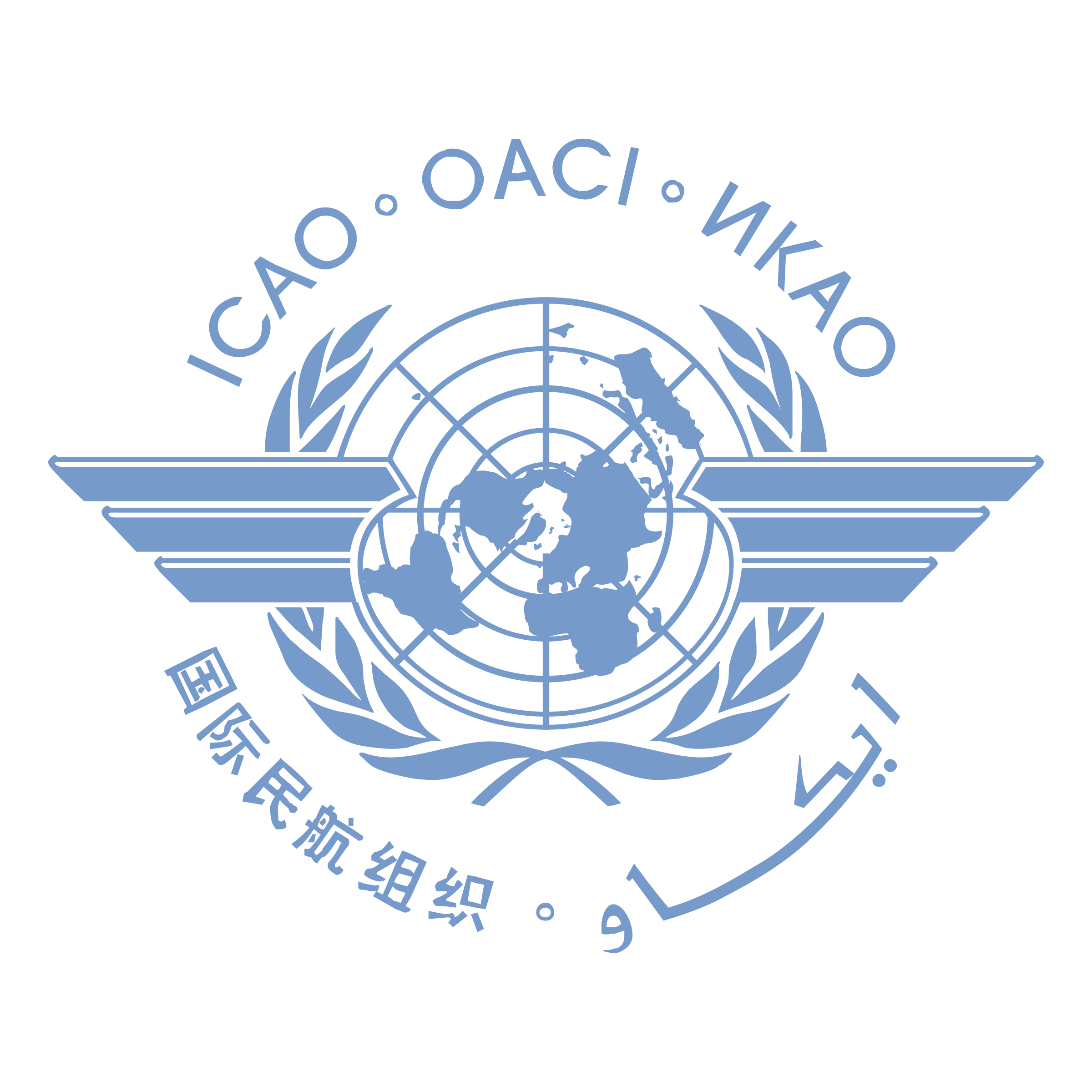 ICAO Logo
